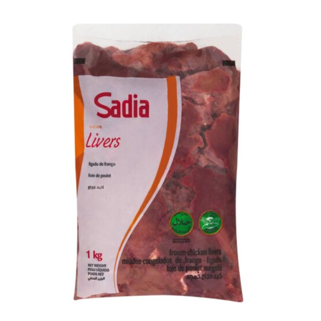 SADIA FROZEN CHICKEN LIVERS 12 / 1KG