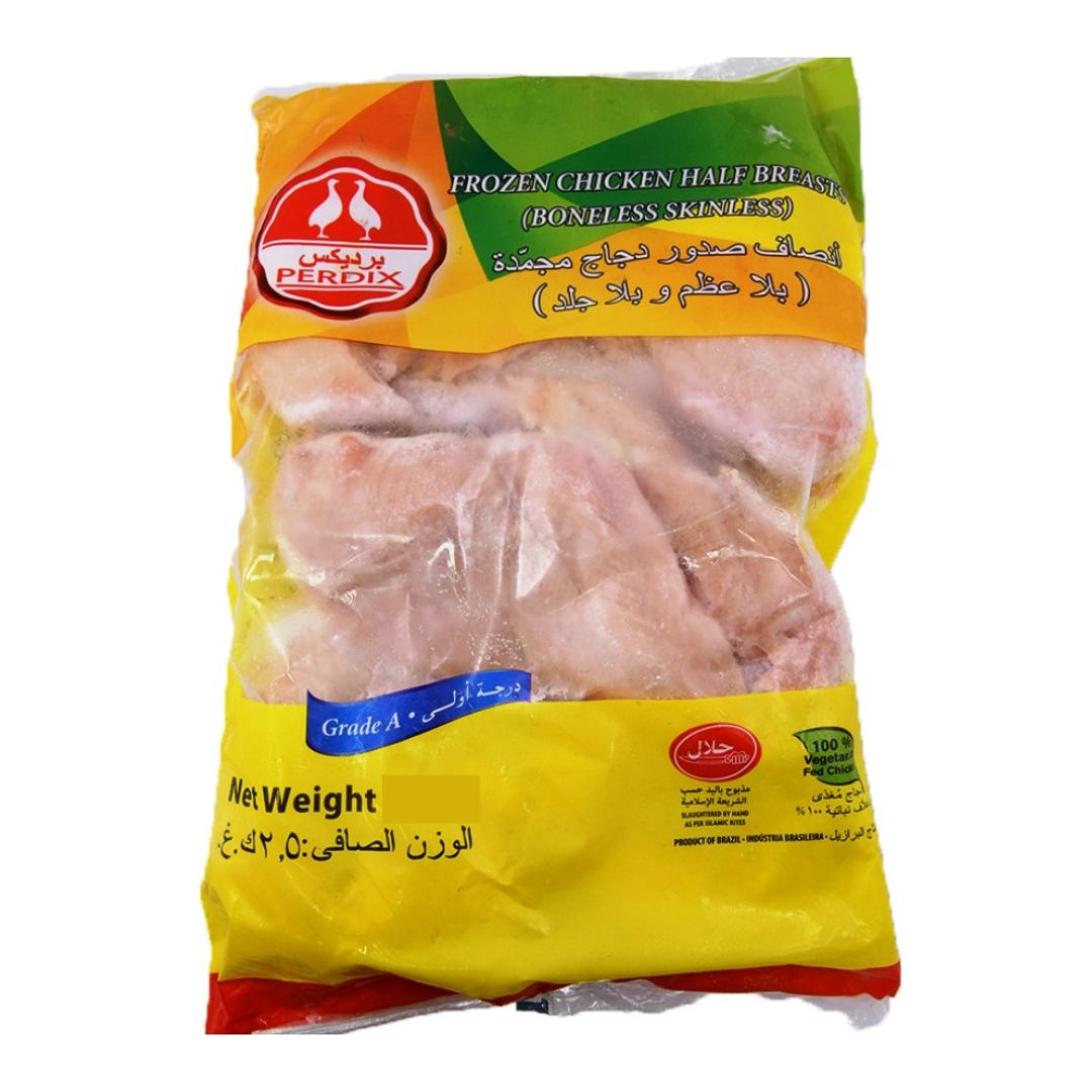 FROZEN CHICKEN BREAST 2KG / 6