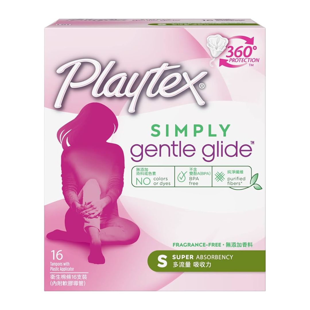 Playtex Gentle Glide Multipack Super Absorbent 16Ct / Pack / 12