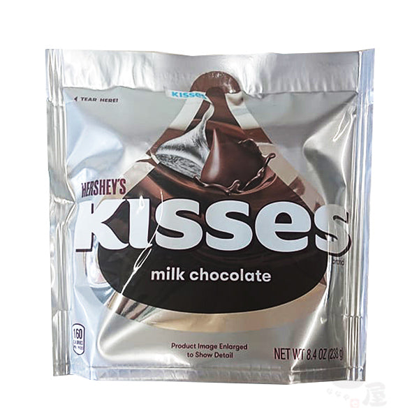 HS KISSES MILK 8/8.4OZ