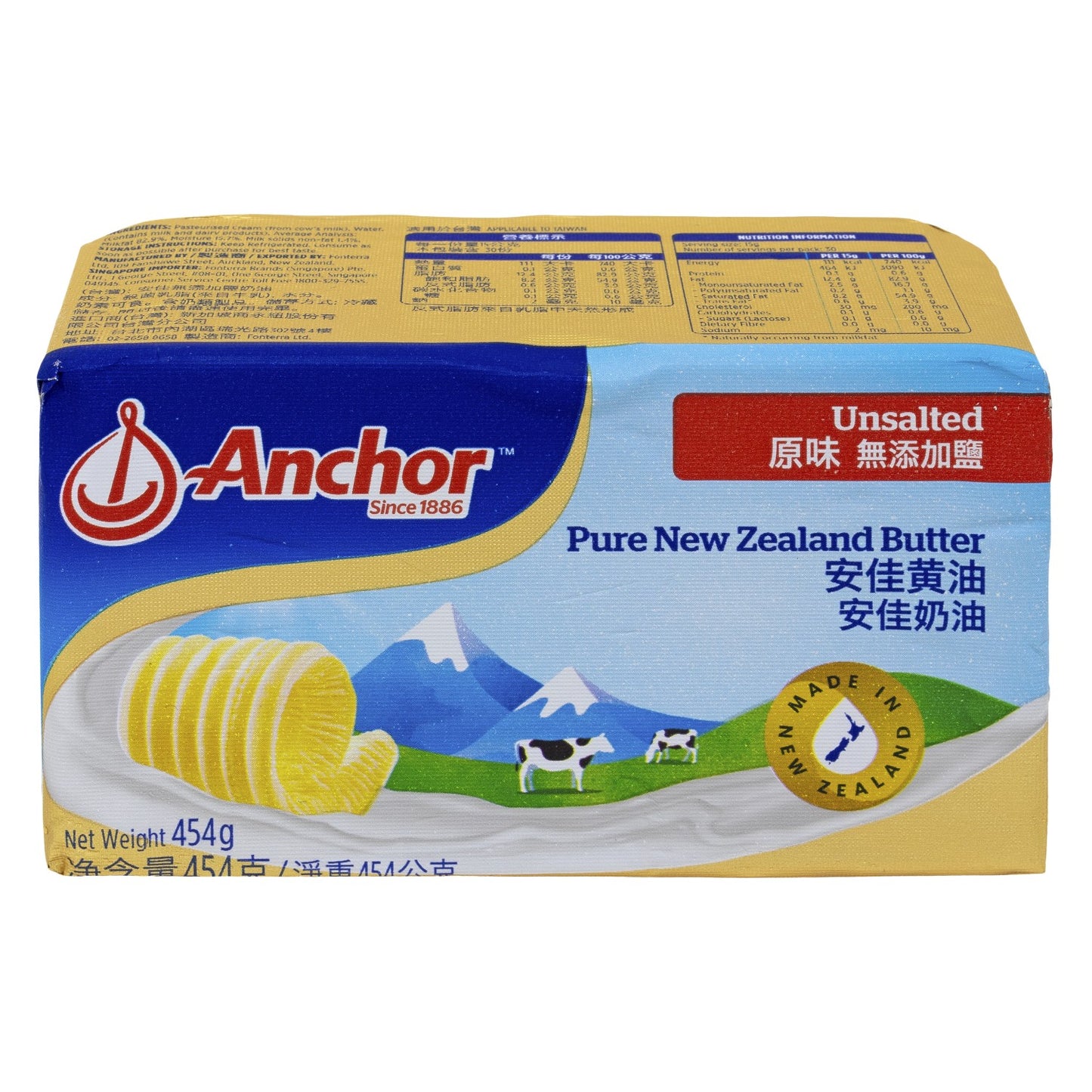 ANCHOR BUTTER 454Grams UNSALTED