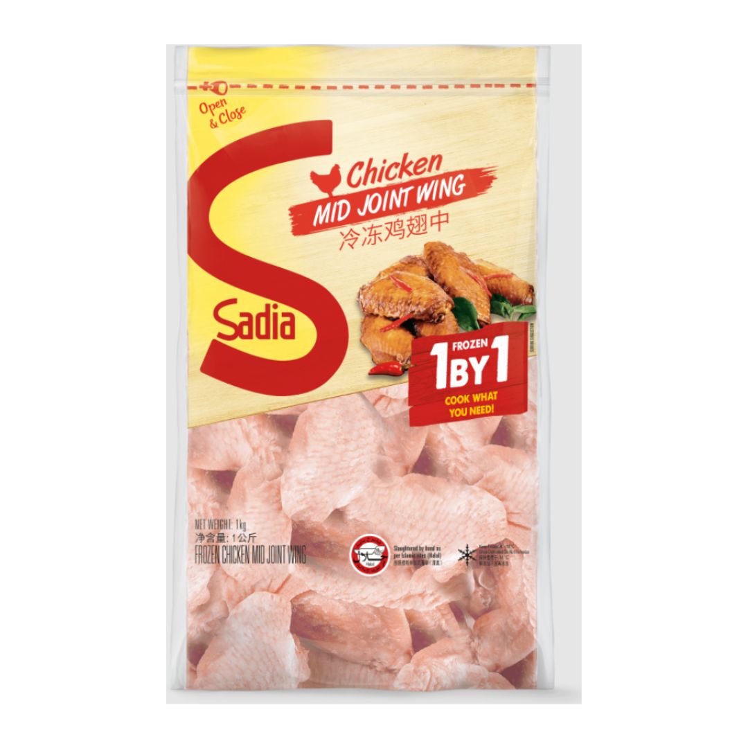 Sadia Frozen Chicken Drumette 1KG / 8