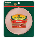 ARMOUR LUNCHMEAT BOLOGNA 12 / 14OZ