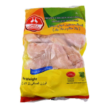 FROZEN CHICKEN BREAST 2KG / 6