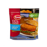 Tyson® Fully Cooked Chicken Patties 8/26oz