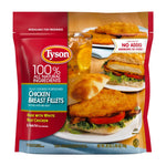 TYSON FULLY COOKED CHICKEN BREAST FILLET 25OZ / 8