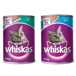 WHIS MER&CAMP EN TERRE4/6/400G