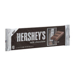 HS MILK CHOC MINI 24X8PK