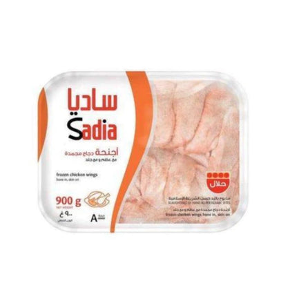 FROZEN SADIA CHICKEN WINGS12X900G