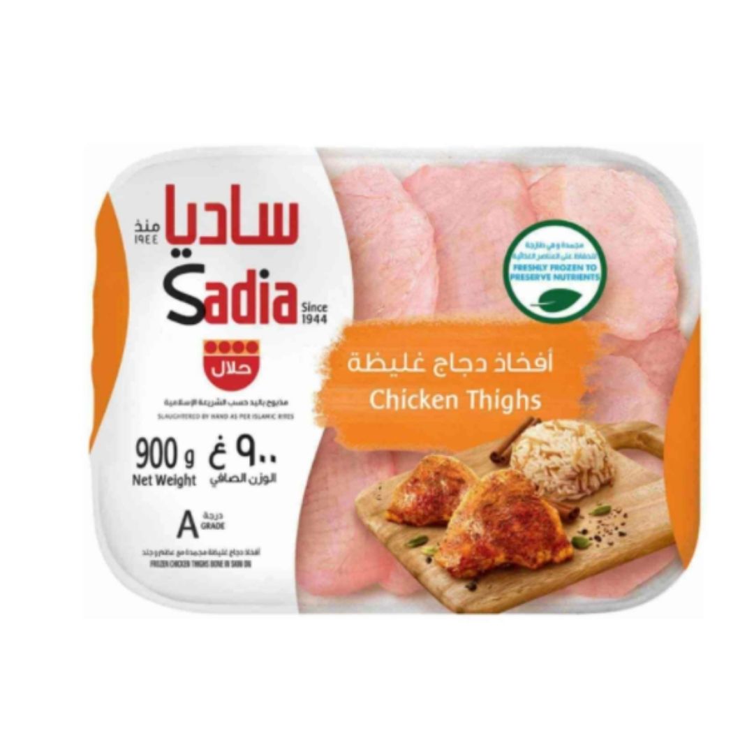 FROZEN CHICKEN THIGHS BONE-IN SKIN ON 900G / 12