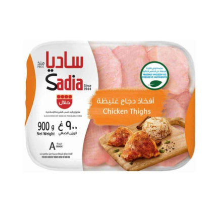 FROZEN CHICKEN THIGHS BONE-IN SKIN ON 900G / 12