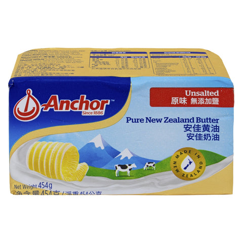 ANCHOR BUTTER 454G UNSALTED